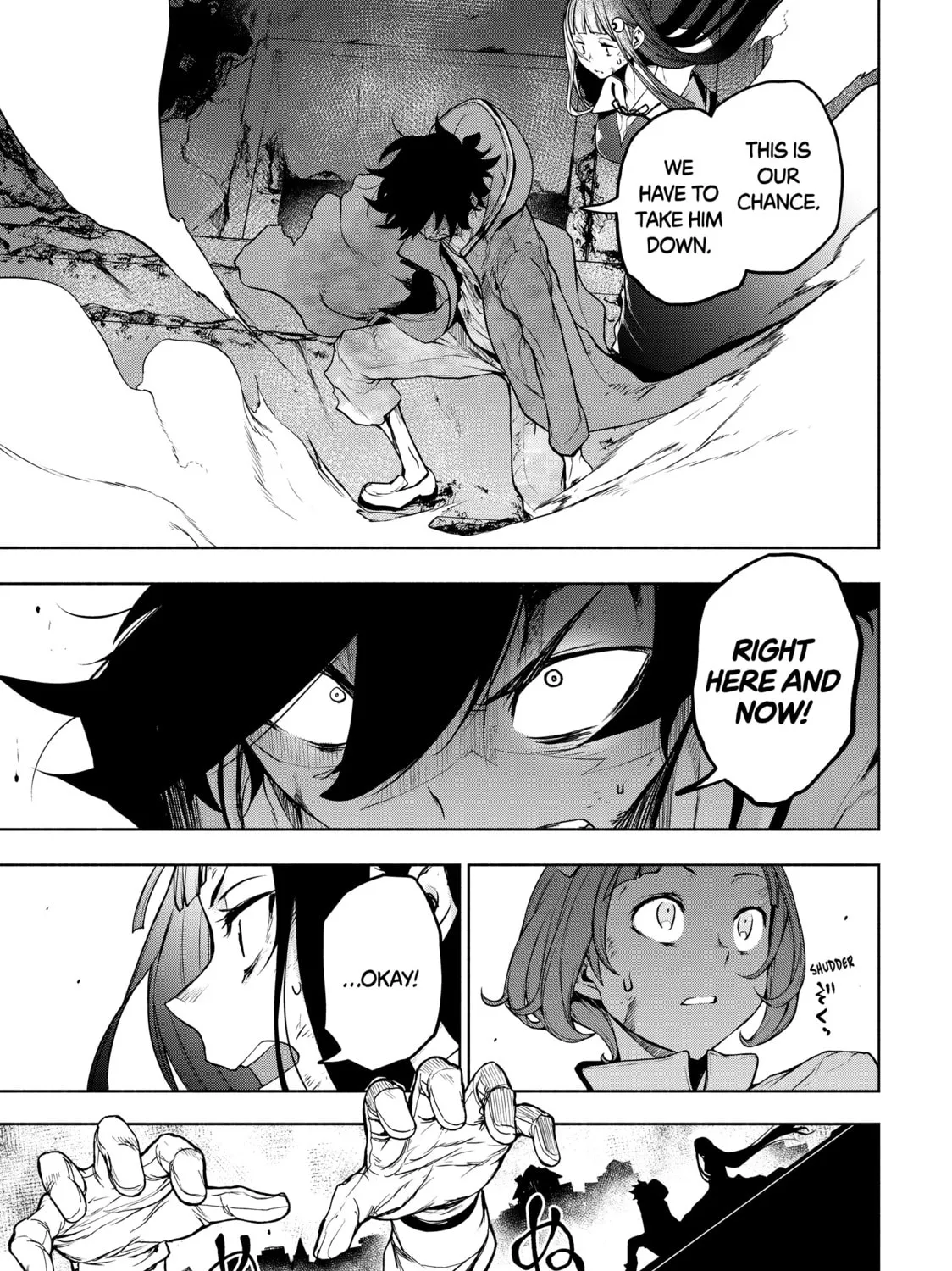 Read Bootsleg chapter 20 image 144 on Lezhin