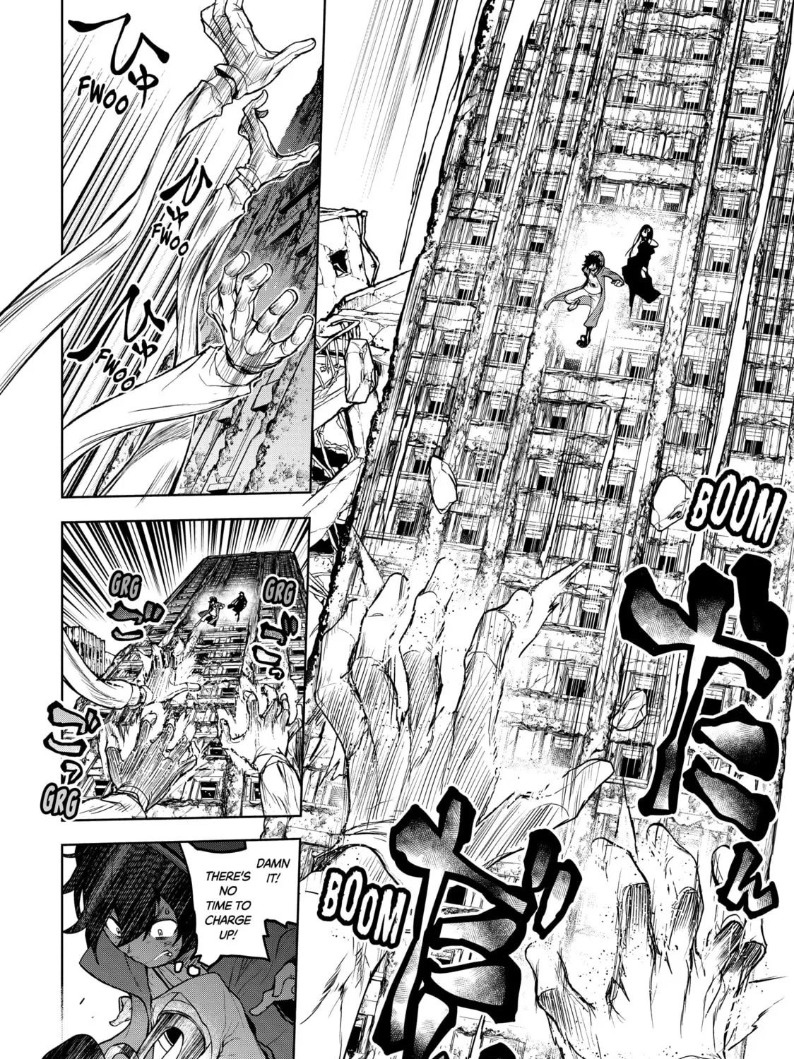 Read Bootsleg chapter 20 image 146 on Lezhin