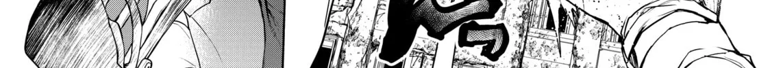 Read Bootsleg chapter 20 image 147 on Lezhin