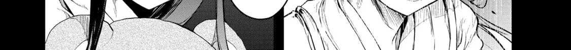 Read Bootsleg chapter 20 image 15 on Lezhin