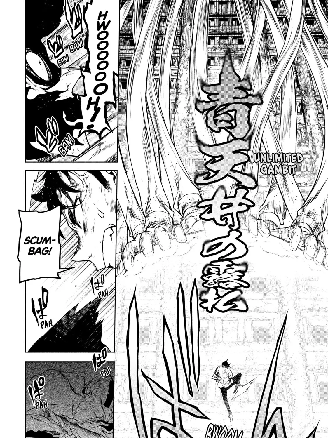 Read Bootsleg chapter 20 image 150 on Lezhin