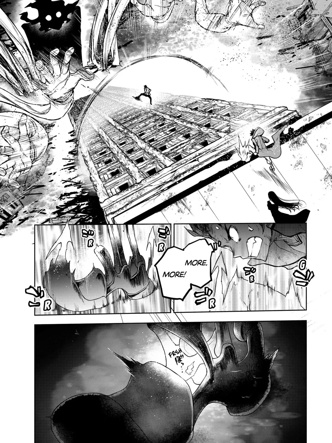 Read Bootsleg chapter 20 image 152 on Lezhin
