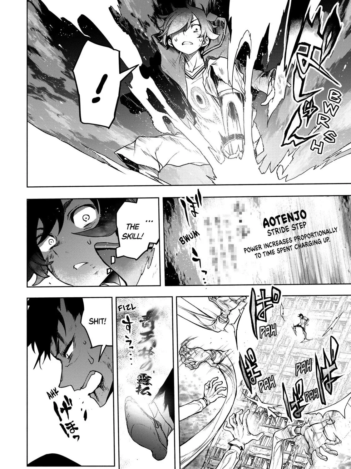 Read Bootsleg chapter 20 image 154 on Lezhin