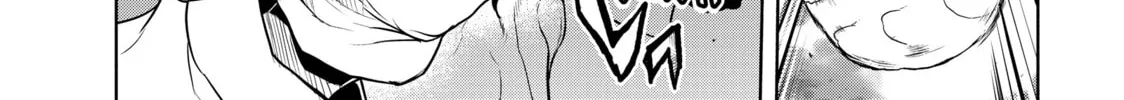 Read Bootsleg chapter 20 image 157 on Lezhin