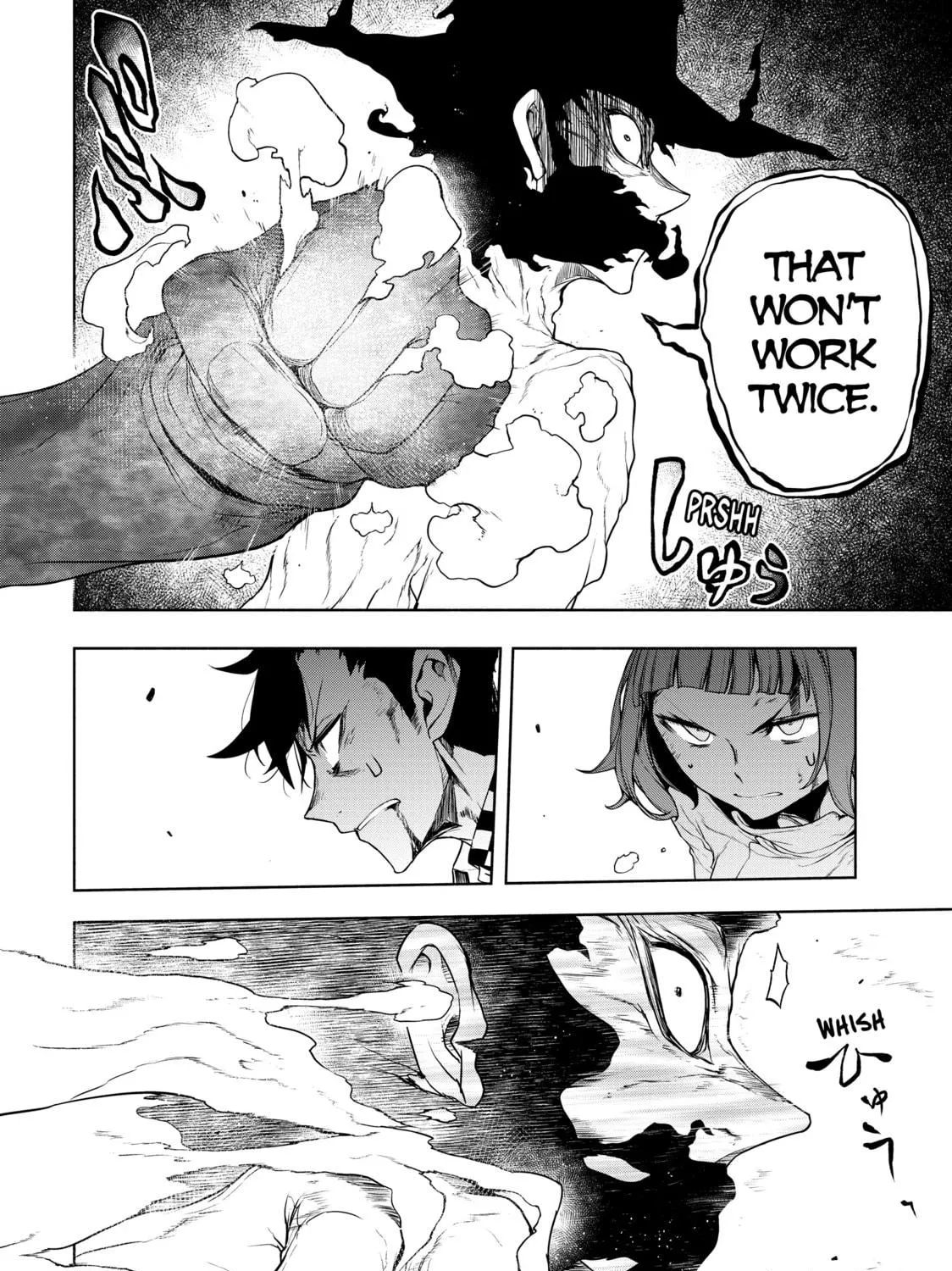 Read Bootsleg chapter 20 image 158 on Lezhin