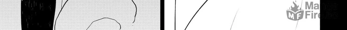 Read Bootsleg chapter 20 image 17 on Lezhin
