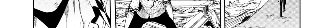 Read Bootsleg chapter 20 image 181 on Lezhin