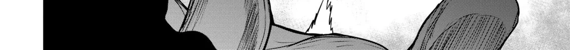 Read Bootsleg chapter 20 image 183 on Lezhin