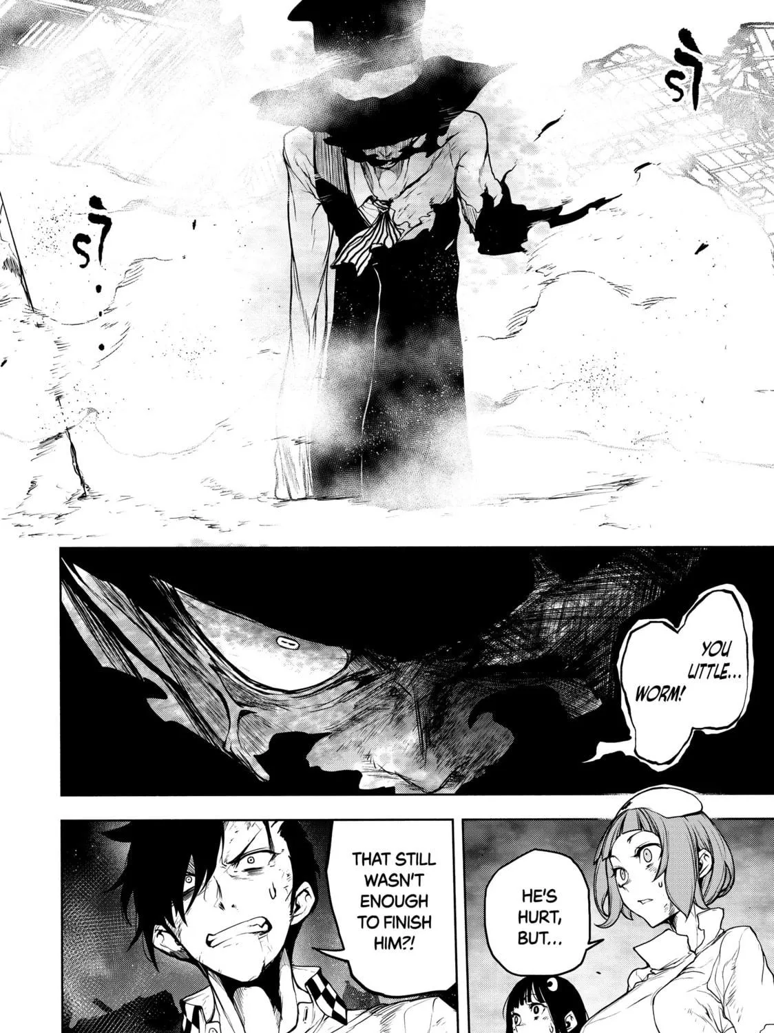 Read Bootsleg chapter 20 image 198 on Lezhin