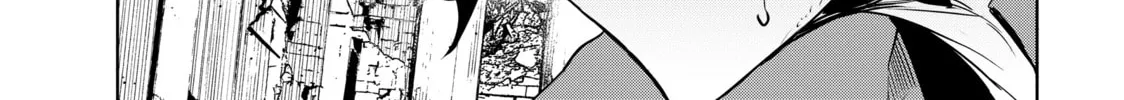 Read Bootsleg chapter 20 image 201 on Lezhin