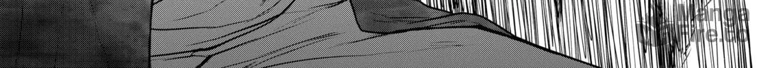 Read Bootsleg chapter 20 image 203 on Lezhin