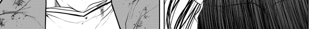 Read Bootsleg chapter 20 image 205 on Lezhin
