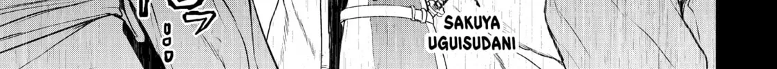Read Bootsleg chapter 20 image 21 on Lezhin