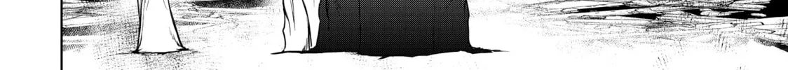 Read Bootsleg chapter 20 image 213 on Lezhin