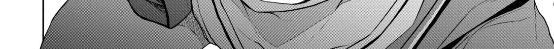 Read Bootsleg chapter 20 image 225 on Lezhin