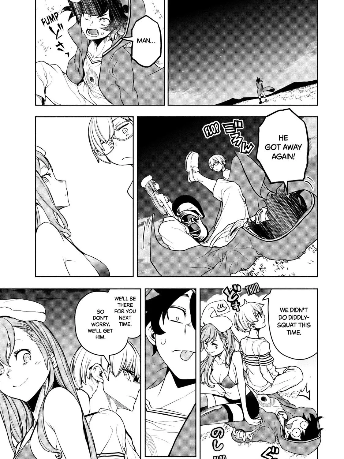 Read Bootsleg chapter 20 image 226 on Lezhin