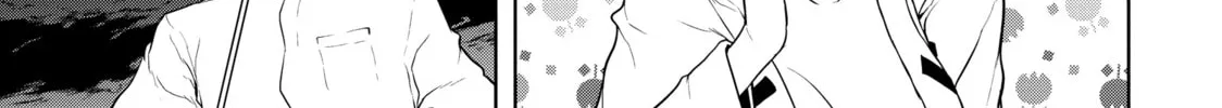 Read Bootsleg chapter 20 image 231 on Lezhin