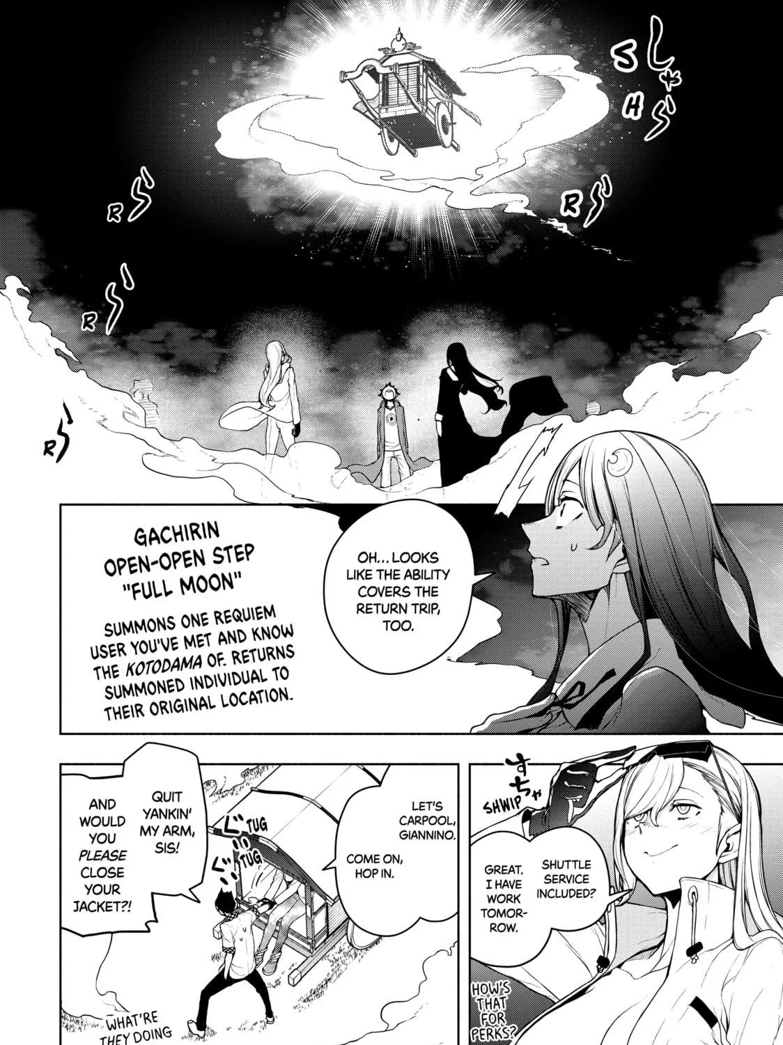 Read Bootsleg chapter 20 image 232 on Lezhin