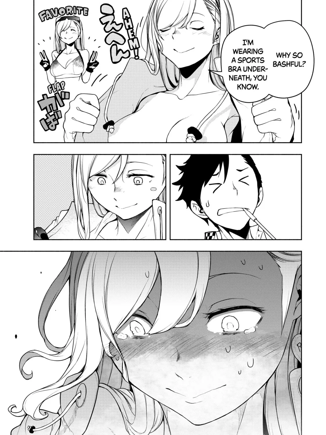 Read Bootsleg chapter 20 image 234 on Lezhin