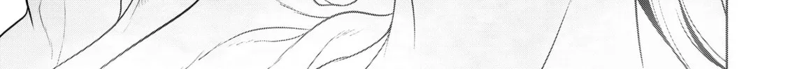 Read Bootsleg chapter 20 image 235 on Lezhin