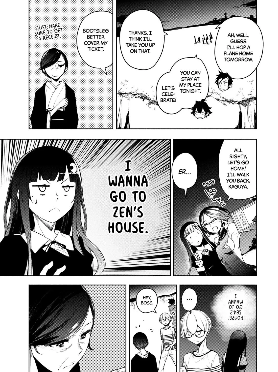 Read Bootsleg chapter 20 image 238 on Lezhin