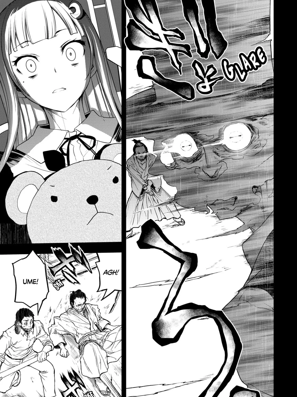 Read Bootsleg chapter 20 image 24 on Lezhin