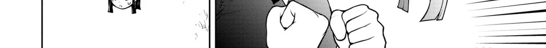 Read Bootsleg chapter 20 image 241 on Lezhin