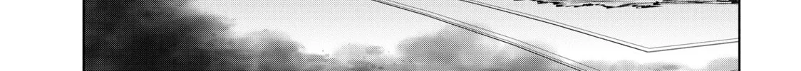 Read Bootsleg chapter 20 image 243 on Lezhin