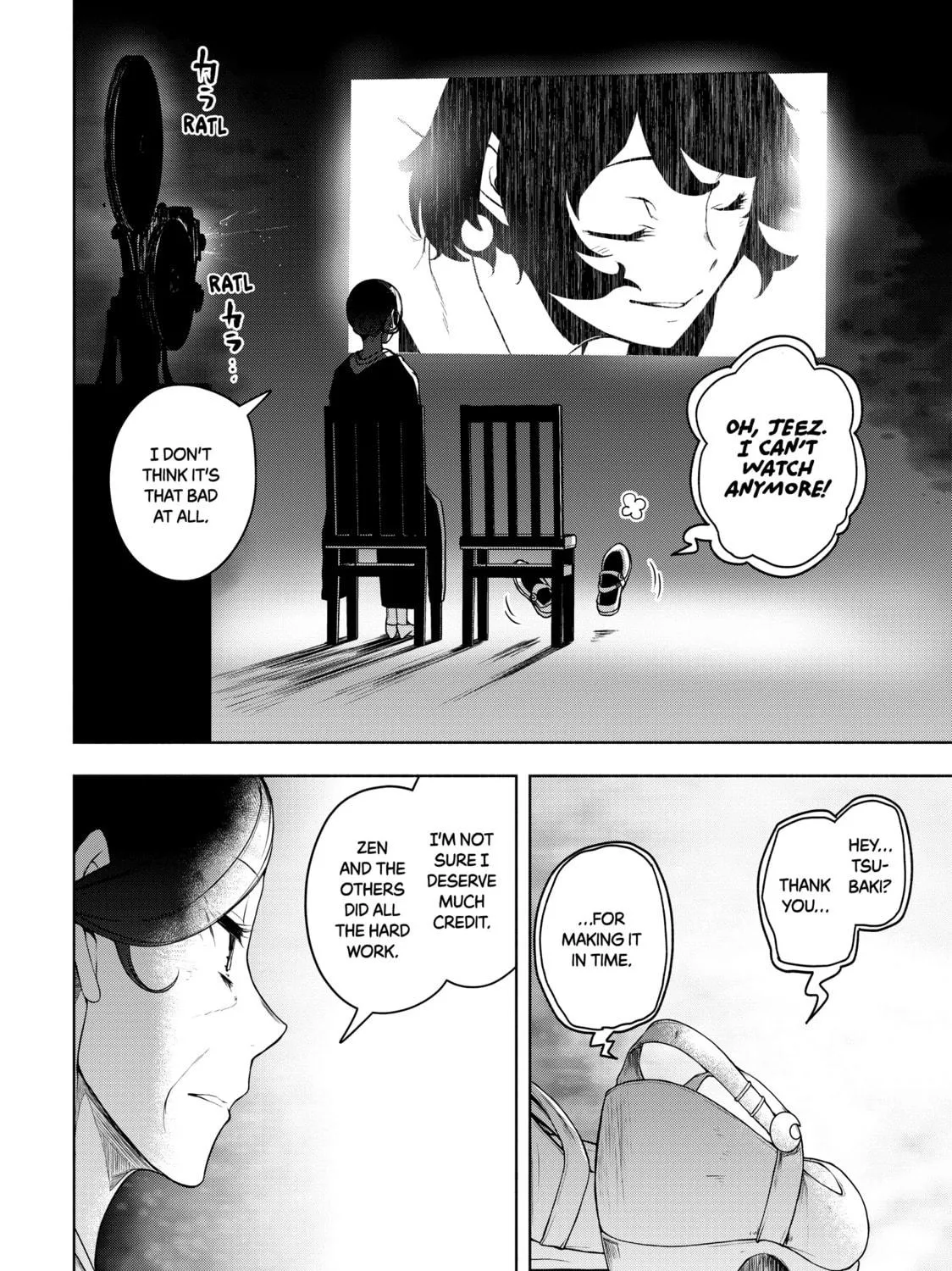 Read Bootsleg chapter 20 image 248 on Lezhin