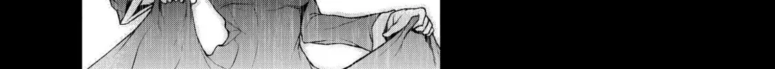 Read Bootsleg chapter 20 image 255 on Lezhin