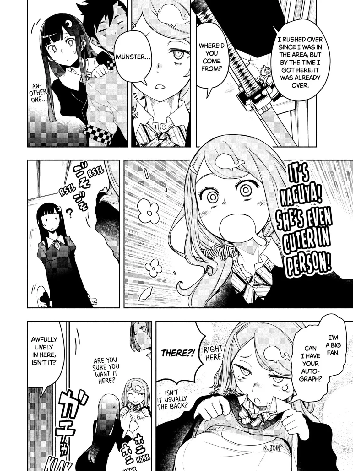 Read Bootsleg chapter 20 image 260 on Lezhin