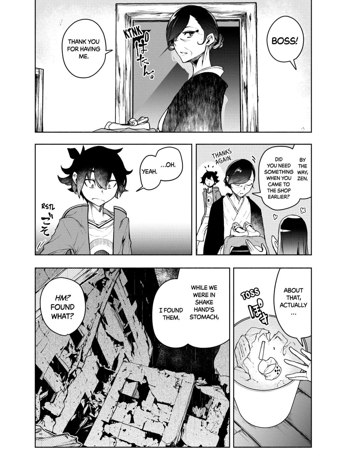 Read Bootsleg chapter 20 image 262 on Lezhin