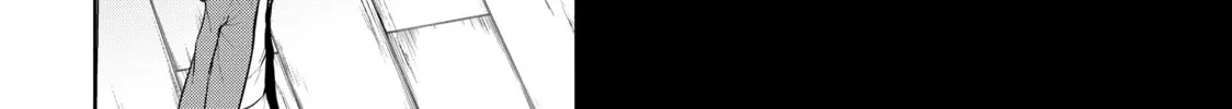 Read Bootsleg chapter 20 image 265 on Lezhin