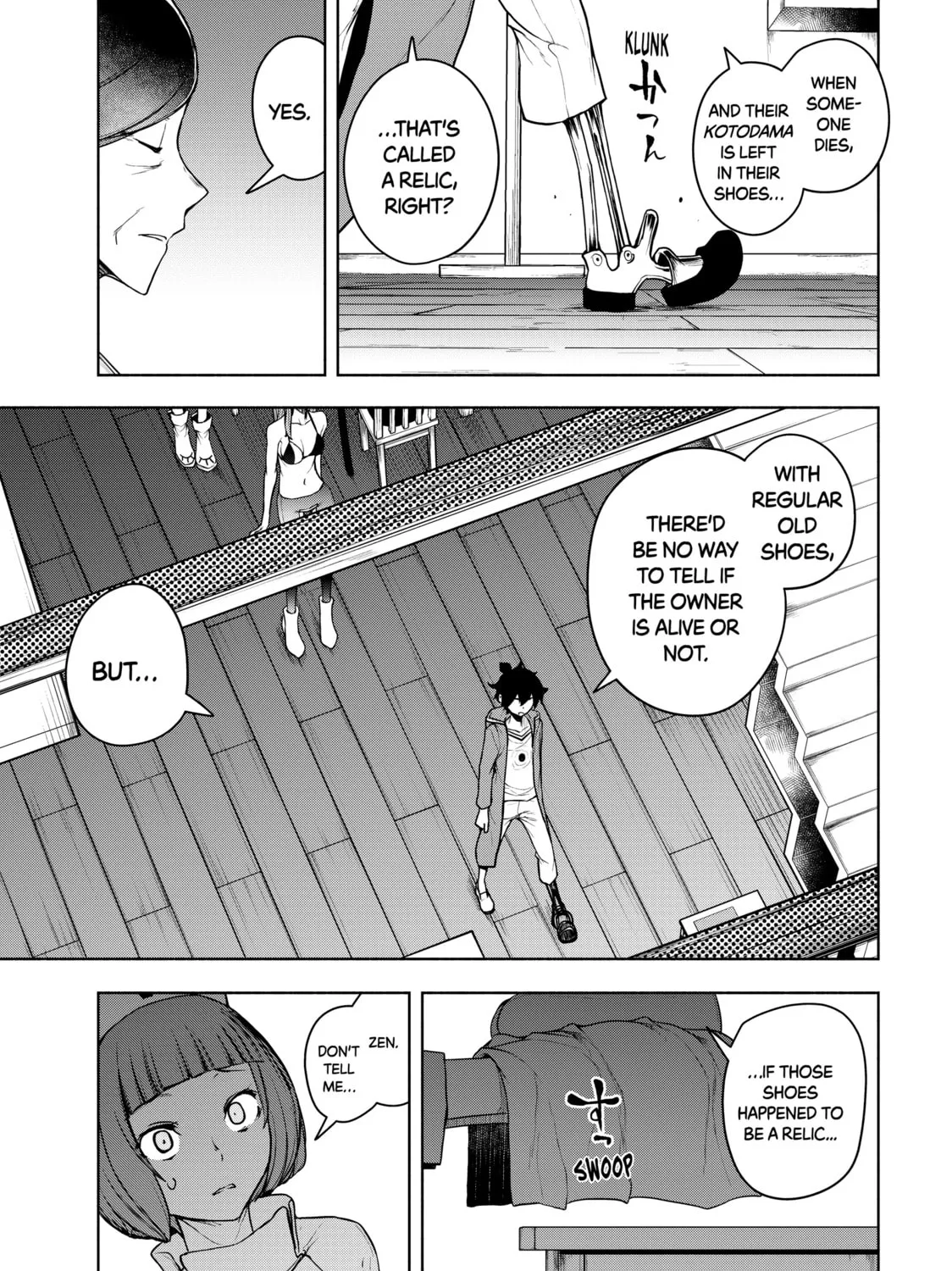 Read Bootsleg chapter 20 image 266 on Lezhin
