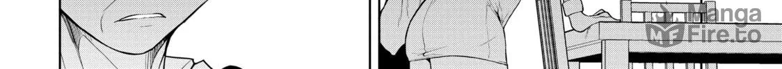 Read Bootsleg chapter 20 image 269 on Lezhin