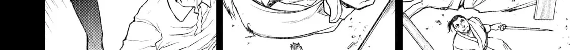 Read Bootsleg chapter 20 image 27 on Lezhin