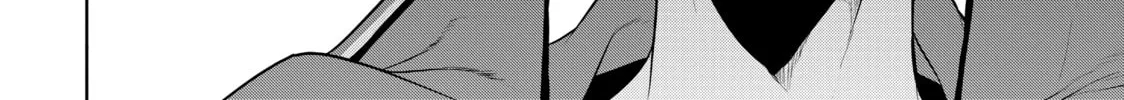 Read Bootsleg chapter 20 image 273 on Lezhin