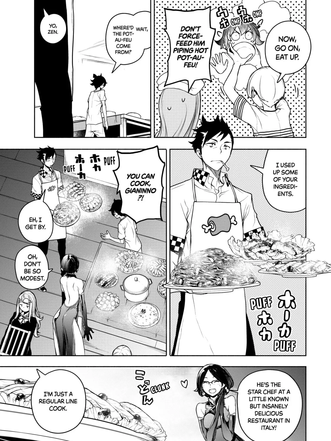 Read Bootsleg chapter 20 image 282 on Lezhin