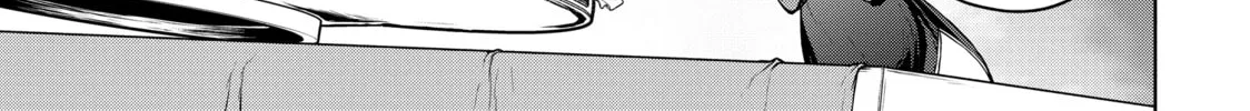 Read Bootsleg chapter 20 image 283 on Lezhin