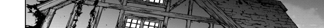 Read Bootsleg chapter 20 image 285 on Lezhin