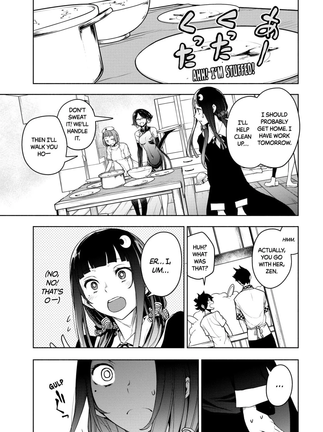 Read Bootsleg chapter 20 image 286 on Lezhin
