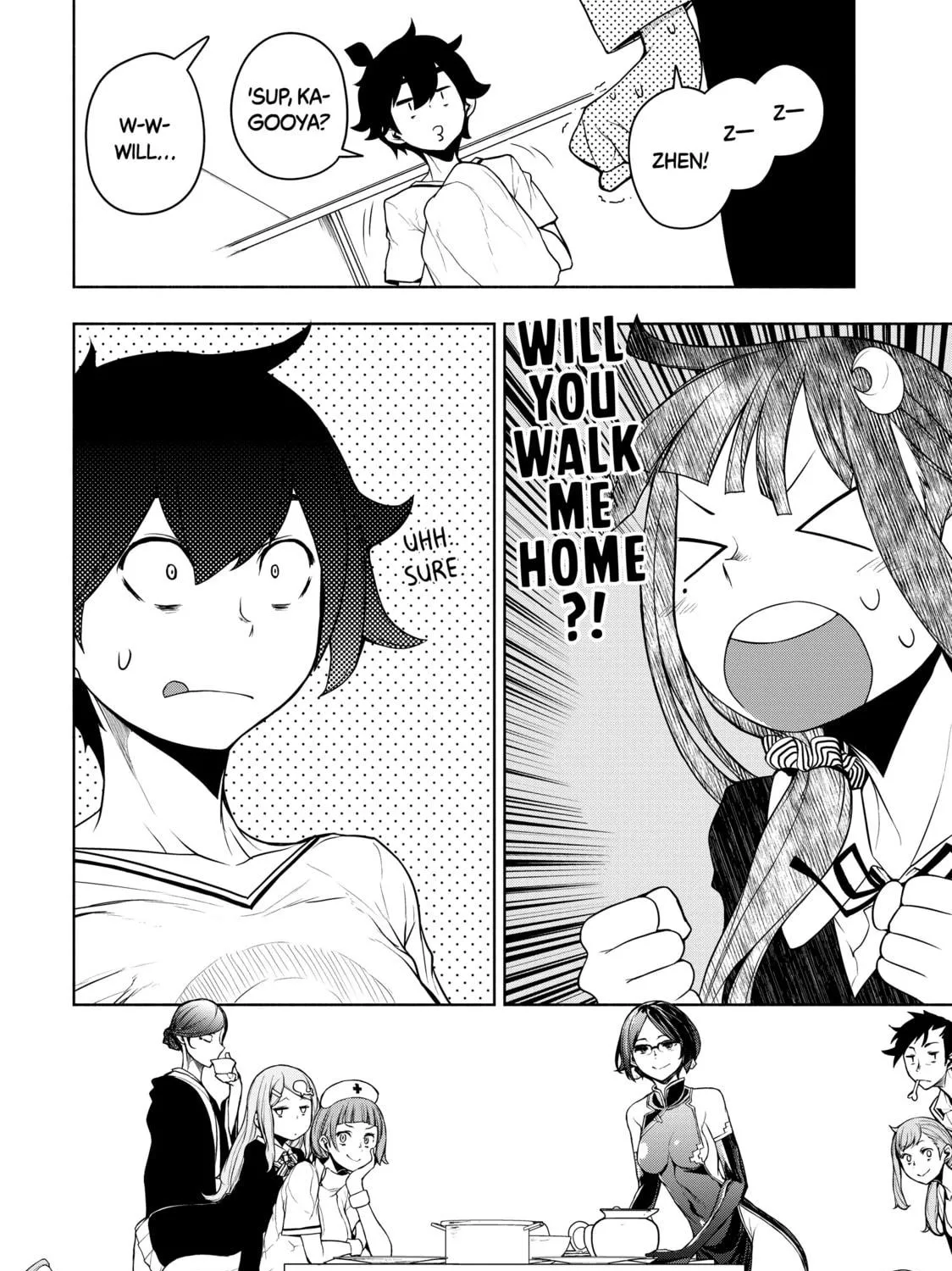 Read Bootsleg chapter 20 image 288 on Lezhin