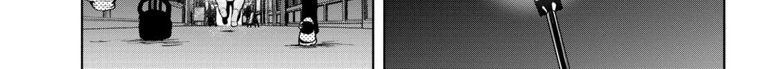 Read Bootsleg chapter 20 image 291 on Lezhin