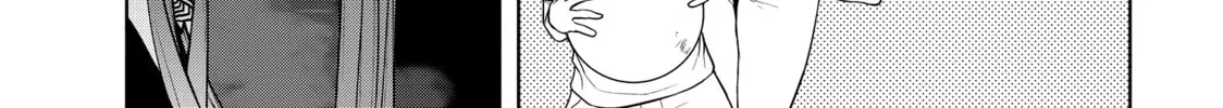 Read Bootsleg chapter 20 image 295 on Lezhin