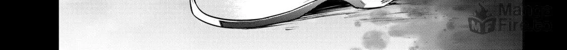 Read Bootsleg chapter 20 image 299 on Lezhin