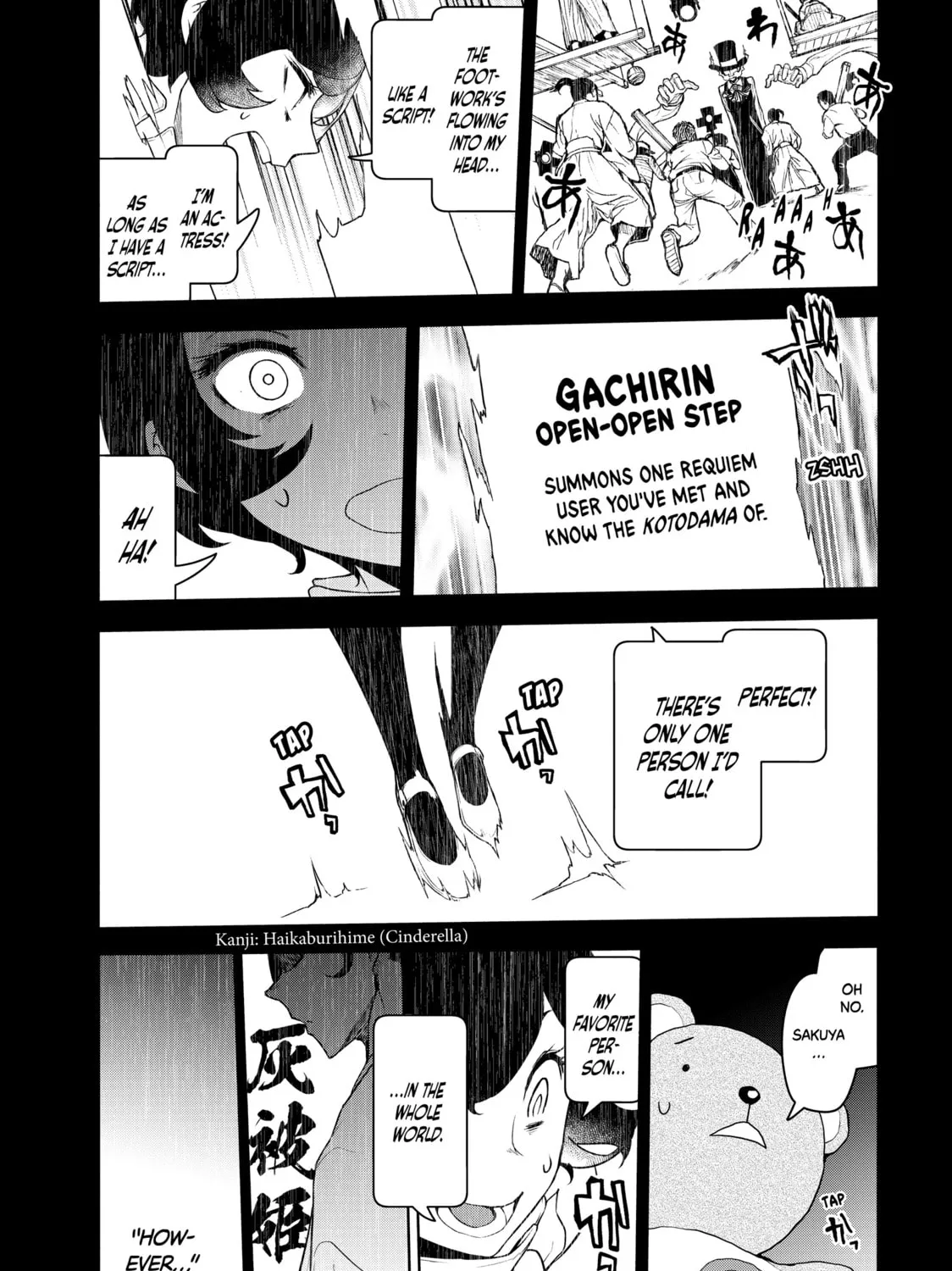Read Bootsleg chapter 20 image 32 on Lezhin