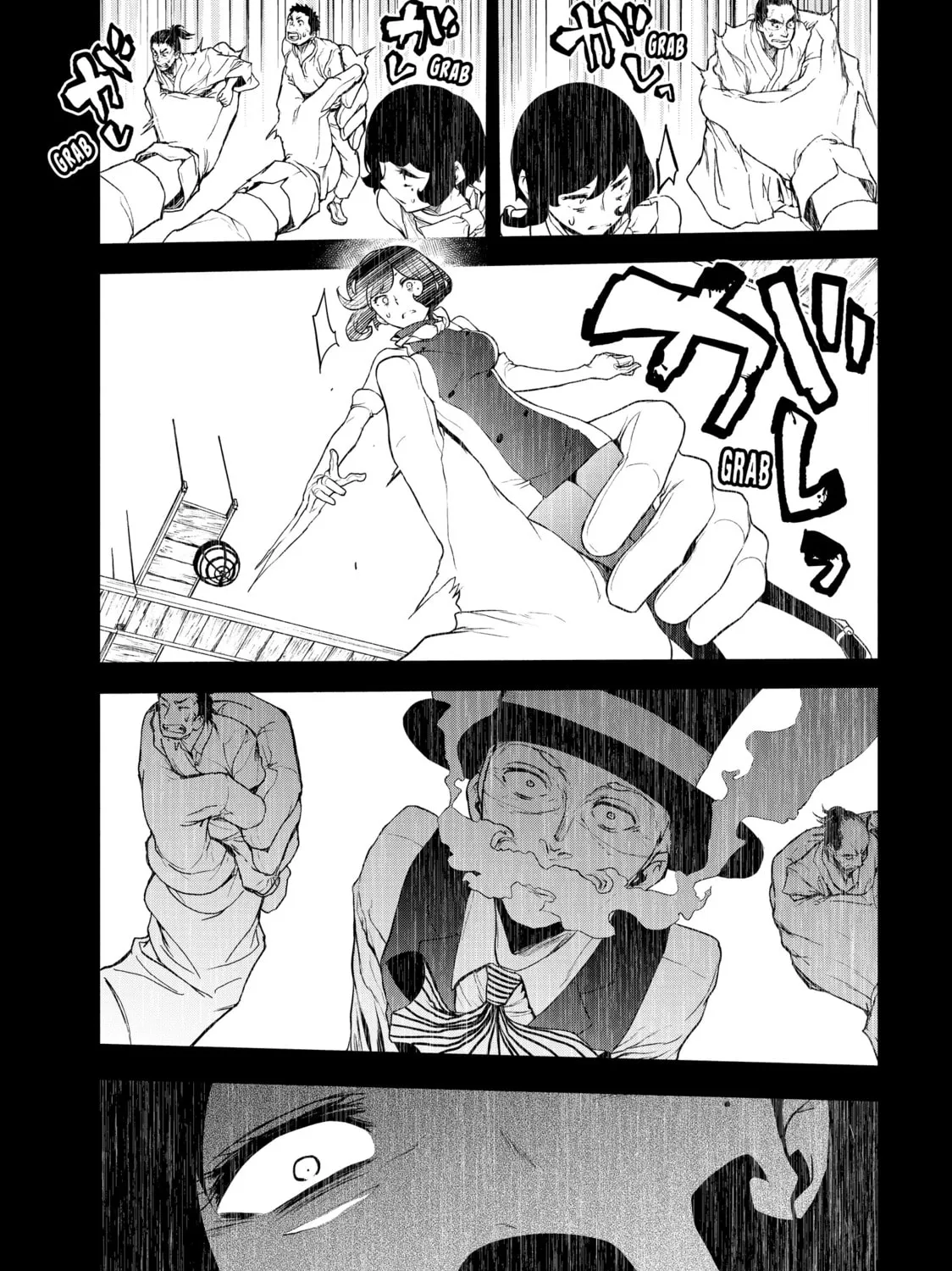 Read Bootsleg chapter 20 image 36 on Lezhin