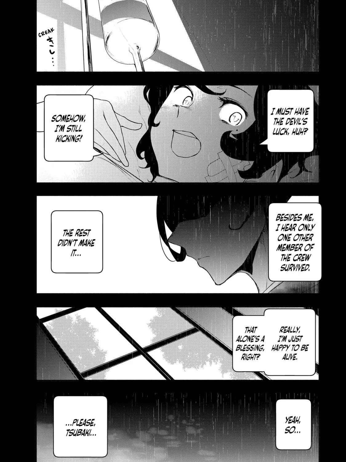 Read Bootsleg chapter 20 image 40 on Lezhin
