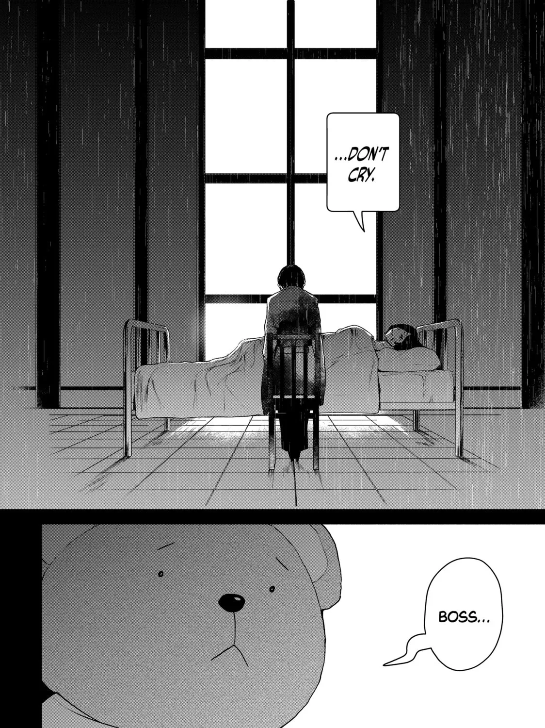 Read Bootsleg chapter 20 image 42 on Lezhin