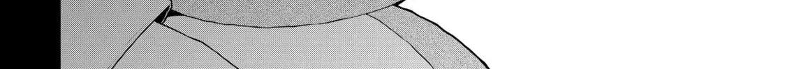 Read Bootsleg chapter 20 image 43 on Lezhin